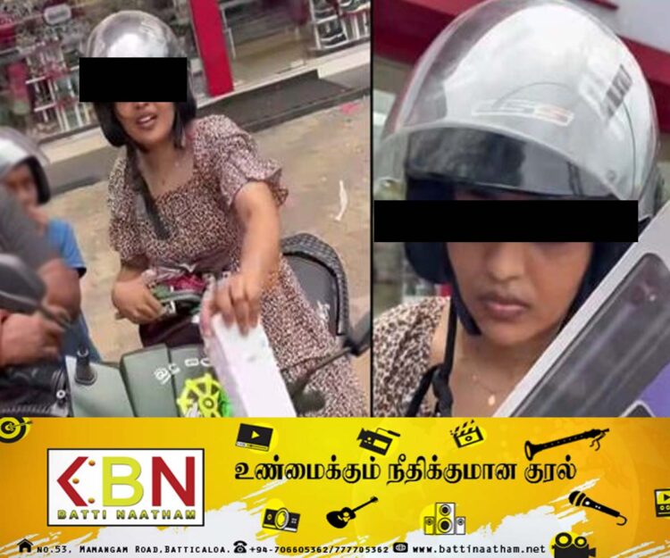 தொலைபேசி களவாடிய தாயும் மகளும் கைது!