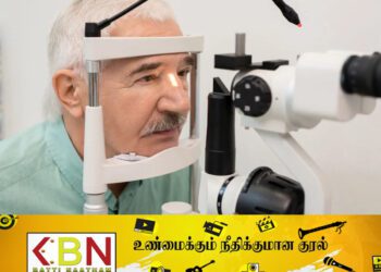 தரக்குறைவான மருந்தால் கண்களை இழந்த இலங்கையர்கள்; இழப்பீடு வழங்கவில்லை குற்றச்சாட்டு!