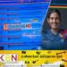 பாரிஸ் ஒலிம்பிக் போட்டியின் ஆரம்ப சுற்றில் இலங்கை பெண் முதலிடம்!