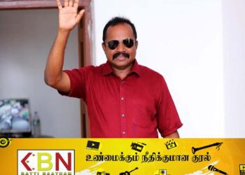 தமிழ் தேசிய தலைவர் மீதும், தமிழ் மீதும் பற்றுடைய அனைவரும் எம்மோடு இணையவேண்டும்; இது கருணா அம்மான் காலம் என்கிறார் விநாயகமூர்த்தி முரளிதரன்!