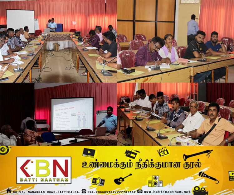 மட்டு ஊடகவியலாளர்களுக்கு போதைப்பொருள் பாவனைத் தடுப்பு சம்பந்தமான தெளிவூட்டல் நிகழ்வு!