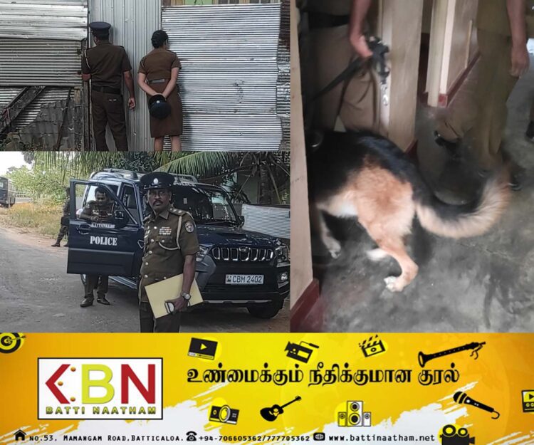 காத்தான்குடி பூநொச்சிமுனை பகுதியில் மோப்ப நாய்களுடன் விசேட தேடுதலில் பொலிஸார்!
