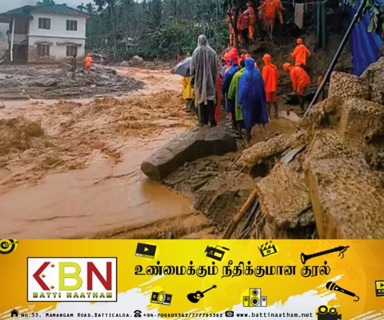 கேரளா நிலச்சரிவில் சிக்கி உயிரிழந்தோர் எண்ணிக்கை 19ஆக அதிகரிப்பு!
