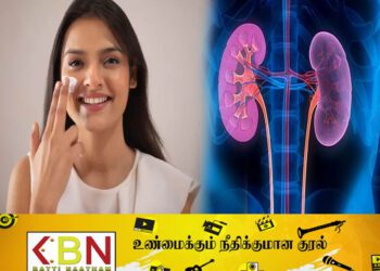 சருமத்தை வெண்மையாக்கும் க்ரீம்களால் சிறுநீரக நோய் ஏற்படும் அபாயம்!