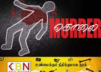 கள்ளக் காதலியை கொலை செய்த நபர் கைது!