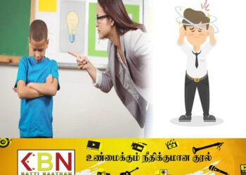 மாணவனின் தலையில் தாக்கிய ஆசிரியர்!