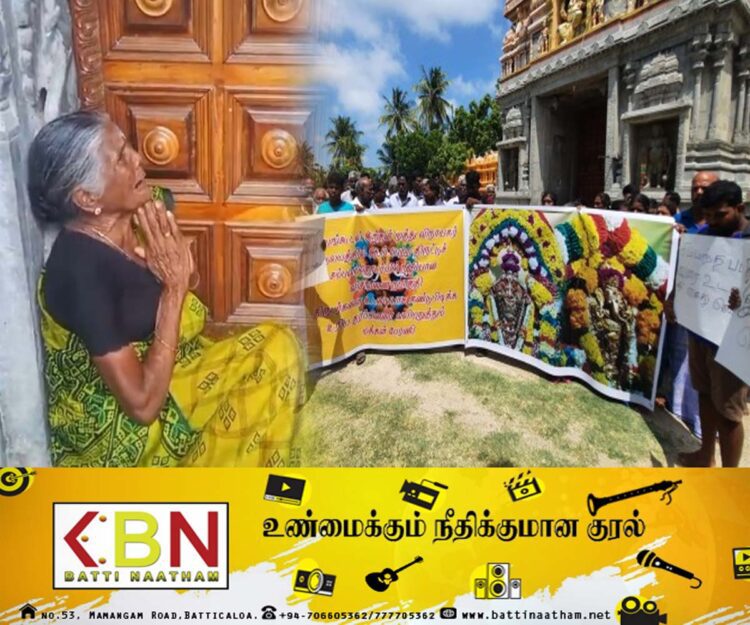 யாழ் ஆலயமொன்றில் 60 பவுன் நகைகள் கொள்ளை; போராட்டத்தில் குதித்த பொதுமக்கள்!