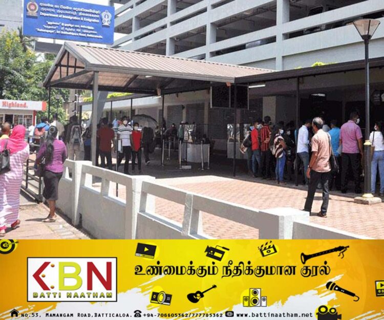 குடிவரவு மற்றும் குடியகல்வு அலுவலகத்திற்குள் அத்துமீறி நுழைந்தவர்களால் பதற்றம்!