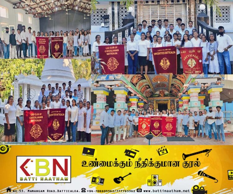 லியோ கழகத்தின் ஏற்பாட்டில் மட்டக்களப்பில் மற்றுமொரு செயற்திட்டம்!