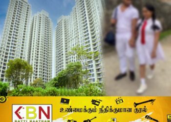 67வது மாடியில் இருந்து குதித்து மாணவன், மாணவி உயிரிழப்பு!
