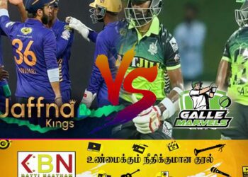 எல்.பி.எல் இறுதிப் போட்டி இன்று!