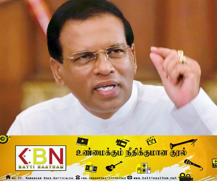நட்டஈட்டை வழங்க காலம் அவகாசம் கோரும் மைத்திரி!