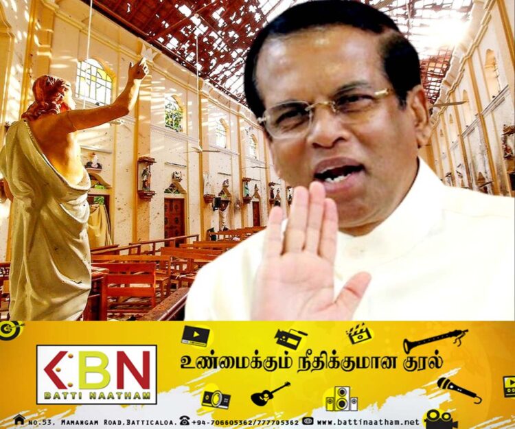 10 அரச சொத்துக்களை கையகப்படுத்திய குற்றச்சாட்டு; மற்றுமொரு சிக்கலில் மைத்திரி!