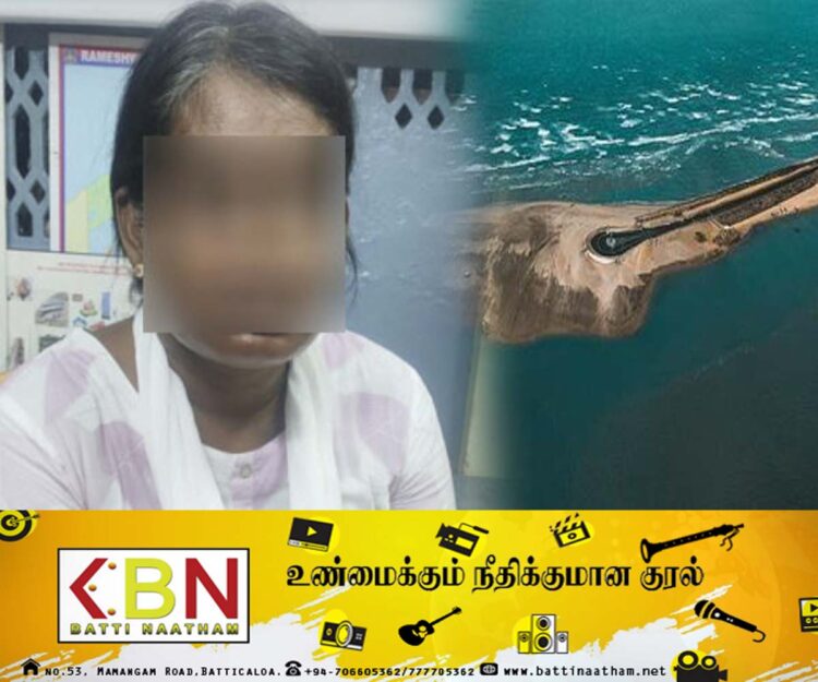 இந்தியாவிலிருந்து கடல் வழியாக இலங்கை வர முயன்ற பெண் கைது!