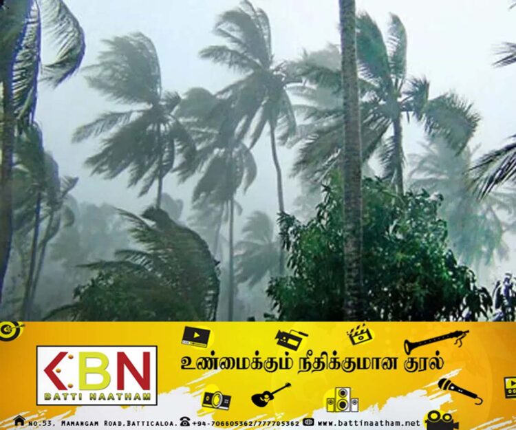 நெடுநாள் மீன்பிடி கடற்றொழிலாளர்களை கரைக்கு வருமாறு அறிவுறுத்தல்!
