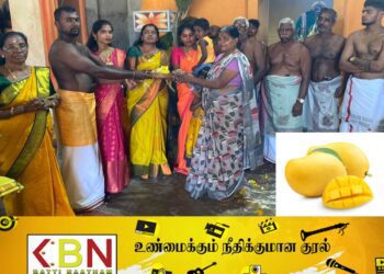கிளிநொச்சியில் 6 இலட்சம் ரூபாக்கு ஏலம் போன மாம்பழம்!