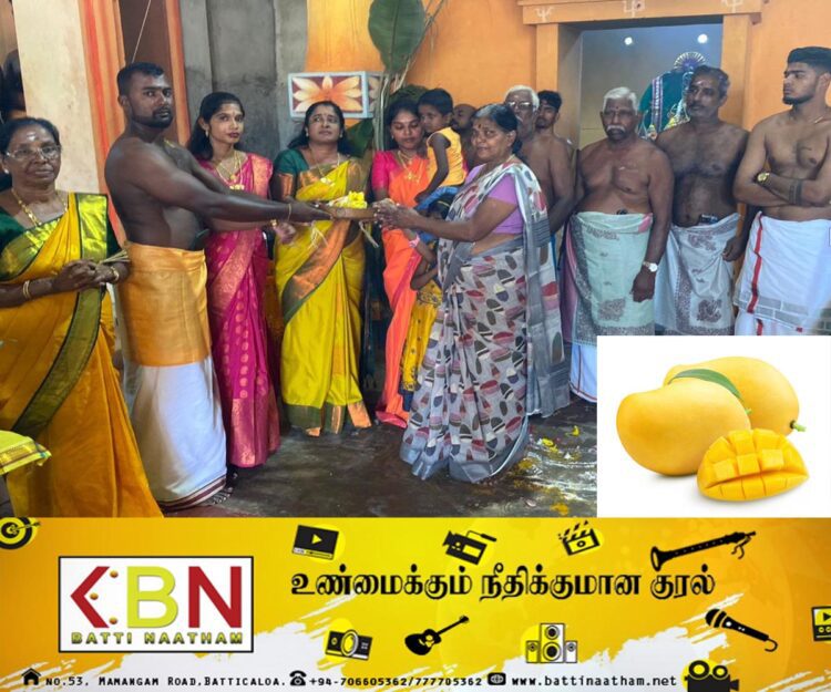 கிளிநொச்சியில் 6 இலட்சம் ரூபாக்கு ஏலம் போன மாம்பழம்!
