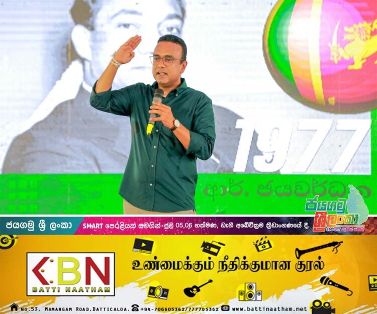 ரணில் ஜனாதிபதியாக பொறுப்பேற்காமல் இருந்திருந்தால் நாட்டுக்கு என்ன நடந்திருக்கும்? ; மனுச நாணயக்கார கேள்வி！