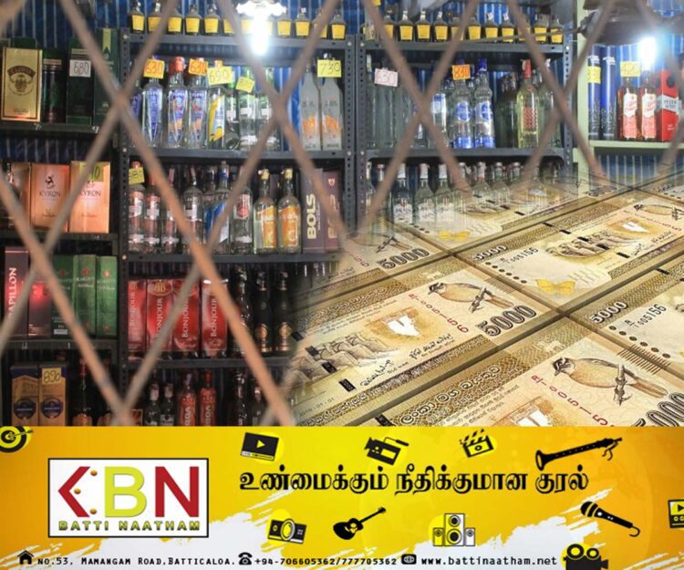 மதுபானசாலை உரிமங்களுக்காக பண பரிமாற்றம் செய்து கொள்ளும் எம்.பிக்கள்!