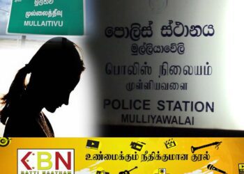 இரு ஆண்களுடன் தகாத உறவு; அதிர்ச்சி கொடுத்த பதின்ம வயது சிறுமி!