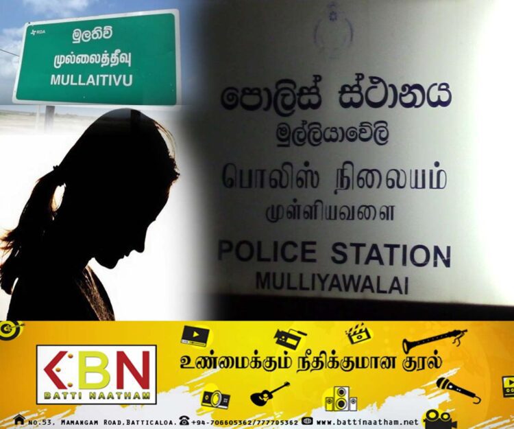 இரு ஆண்களுடன் தகாத உறவு; அதிர்ச்சி கொடுத்த பதின்ம வயது சிறுமி!
