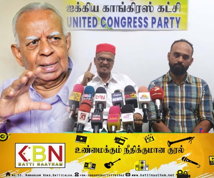 முஸ்லிம் கட்சிகள் புகழ்வது போன்று சம்பந்தன் ஒன்றும் செய்யவில்லை; ஐக்கிய‌ காங்கிர‌ஸ் க‌ட்சி தெரிவிப்பு!