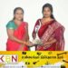 ஜனாதிபதி சுற்றாடல் விருது வென்ற மண்முனை தென் எருவில் பற்று பிரதேச செயலாளருக்கு வாழ்த்து!