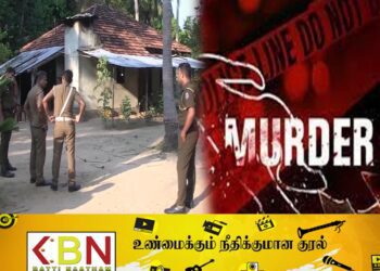 மகனின் தாக்குதலுக்கு இலக்கான தந்தை உயிரிழப்பு!
