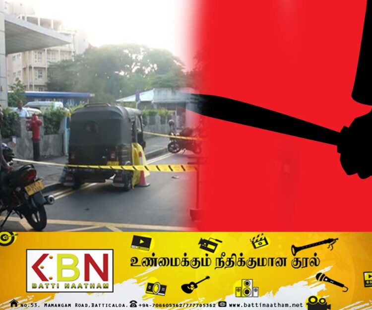 கொழும்பில் நிறுத்திவைக்கப்பட்டிருந்த முச்சக்கர வண்டிக்குள் சடலம்; இன்று அதிகாலை சம்பவம்!