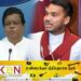 நாமலுக்கு எதிராக பந்துல குணவர்தன பொலிஸில் முறைப்பாடு！