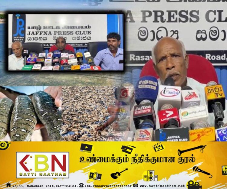 கடல் அட்டை பண்ணைகளை அமைக்க அனுமதி தருமாறு கடற்றொழிலாளர்கள் கோரிக்கை!