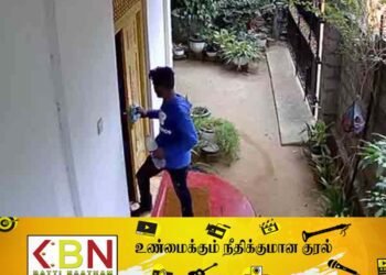 மன்னாரில் நான்கு வீடுகளில் திருட்டு; தண்ணீர் எடுத்து வந்து கைரேகைகளை அழித்த திருடன்!