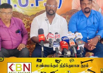 அர்ச்சுனா தன்னை தமிழ் தேசிய தலைவருடன் ஒப்பிட்டு பேசுவது கண்டிக்கத்தக்கது; தமிழர் ஐக்கிய சுதந்திர முன்னணி குற்றச்சாட்டு!
