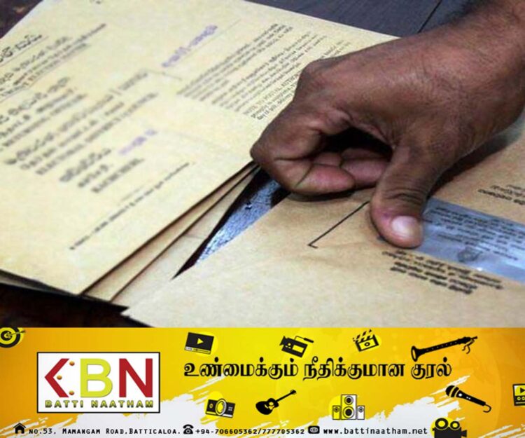 தபால்மூல வாக்களிப்பிற்கான விண்ணப்ப இறுதி திகதி அறிவிப்பு！