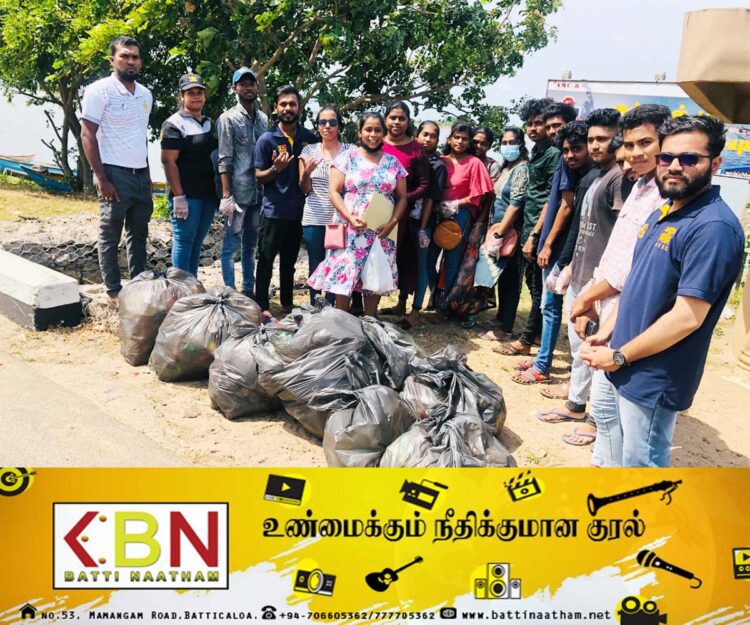 உலக இயற்கை பாதுகாப்பு தினத்தை முன்னிட்டு மட்டக்களப்பில் பொலித்தீன் மற்றும் பிளாஸ்ரிக் அகற்றல் சிரமதானம்!
