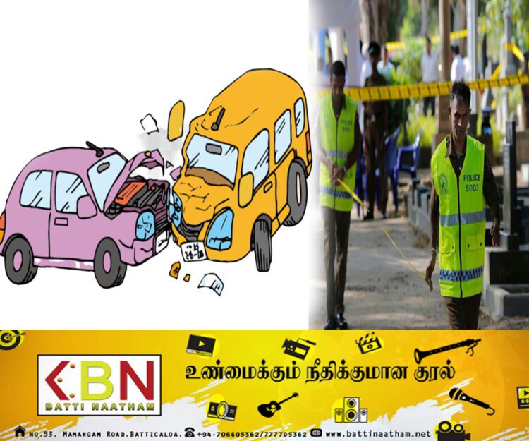 வாகன விபத்து; தந்தை மற்றும் மகன் உயிரிழப்பு!