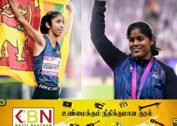 2024 ஒலிம்பிக் போட்டிக்கு தகுதி பெற்ற இலங்கை வீராங்கனைகள்!