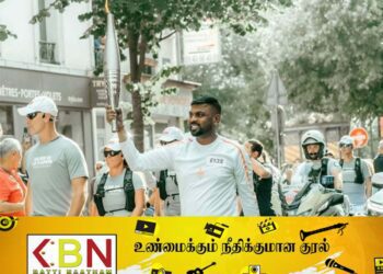 ஒலிம்பிக் தீபத்தை ஏந்திய முதல் ஈழத் தமிழர்!