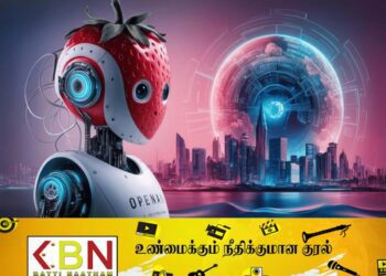 பகுத்தறிவு கொண்ட செயற்கை நுண்ணறிவு; ப்ராஜெக்ட் ஸ்டிராபெரி என்னும் புதிய முயற்சியில் ஓபன் ஏஐ நிறுவனம்!