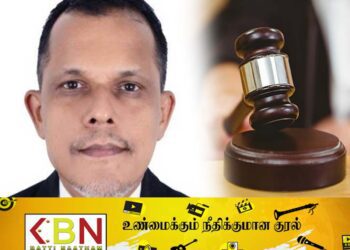 பாரிந்த ரணசிங்கவை சட்டமா அதிபராக நியமிப்பதற்கு அங்கீகாரம்!