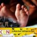 மருத்துவம் பார்க்க வசதி இல்லை; குழந்தையை உயிருடன் புதைத்த தந்தை!