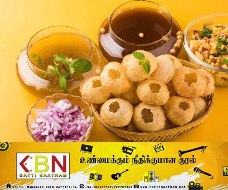 பானி பூரி தொடர்பில் மேற்கொள்ளப்பட்ட ஆய்வு; புற்றுநோய் ஏற்படும் அபாயம்!