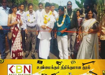 கிழக்கு பல்கலைக்கழக மாணவர்களுக்காக மேம்பாலம்; உள்ளக வீதி திறந்து வைக்கும் நிகழ்வில் அமைச்சர் உறுதி!