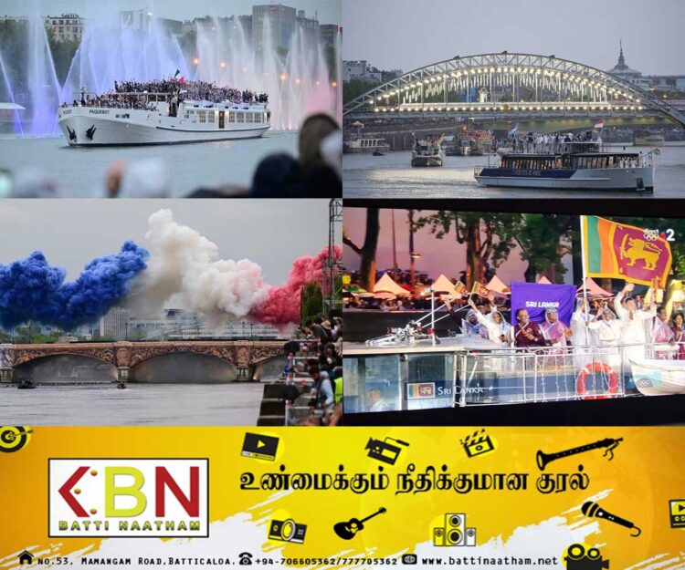 2024 – பாரிஸ் ஒலிம்பிக் போட்டிகள் ஆரம்பம்!
