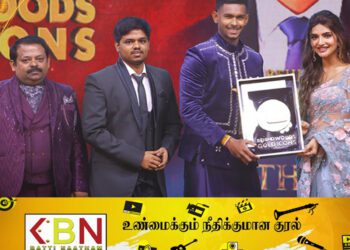 2024 ஆம் ஆண்டிற்க்கான பிரபல விளையாட்டு நட்சத்திரமாக மதீஷ பத்திரண தெரிவு!