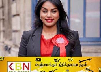 பிரித்தானிய பொதுத்தேர்தலில் அதிக வாக்குகளால் வெற்றி பெற்ற ஈழத்து தமிழ் பெண்!