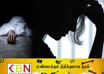 நண்பிக்கு வங்கியில் கடன் பெற்றுக்கொடுத்த பெண் தற்கொலை!