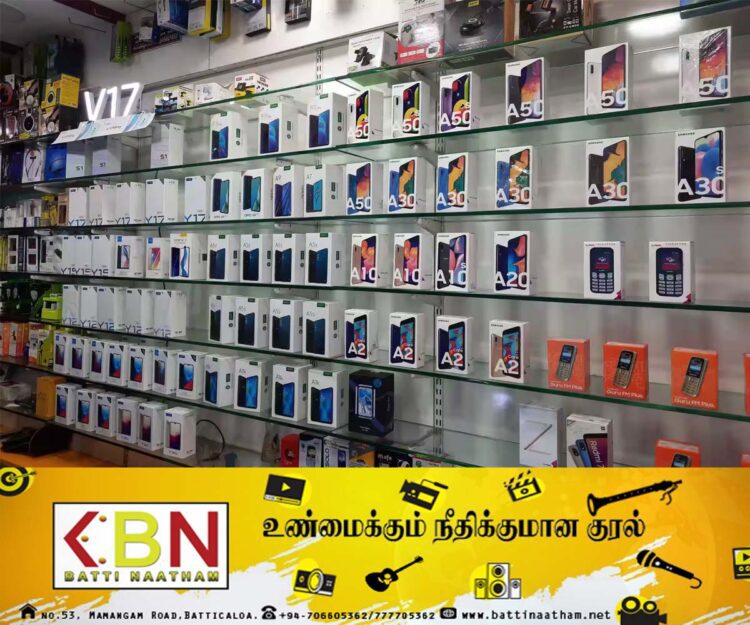 தொலைபேசி விற்பனை நிறுவனங்களுக்கு விதிக்கப்படும் அபராதத் தொகை அதிகரிப்பு!