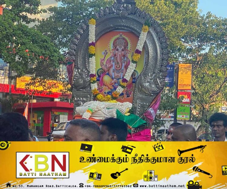 மட்டக்களப்பு மாமாங்கேஸ்வரர் ஆலய வருடாந்த மஹோற்சவம்; கொடிச்சீலை கொண்டு செல்லும் நிகழ்வு!