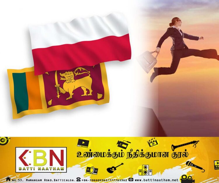 இலங்கையர்களுக்கு போலந்தில் வேலை வாய்ப்பு!